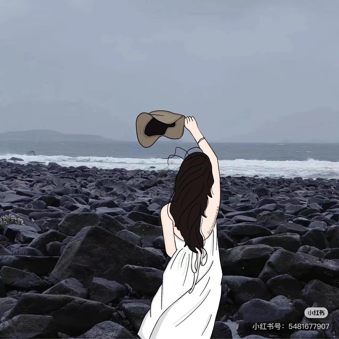Y