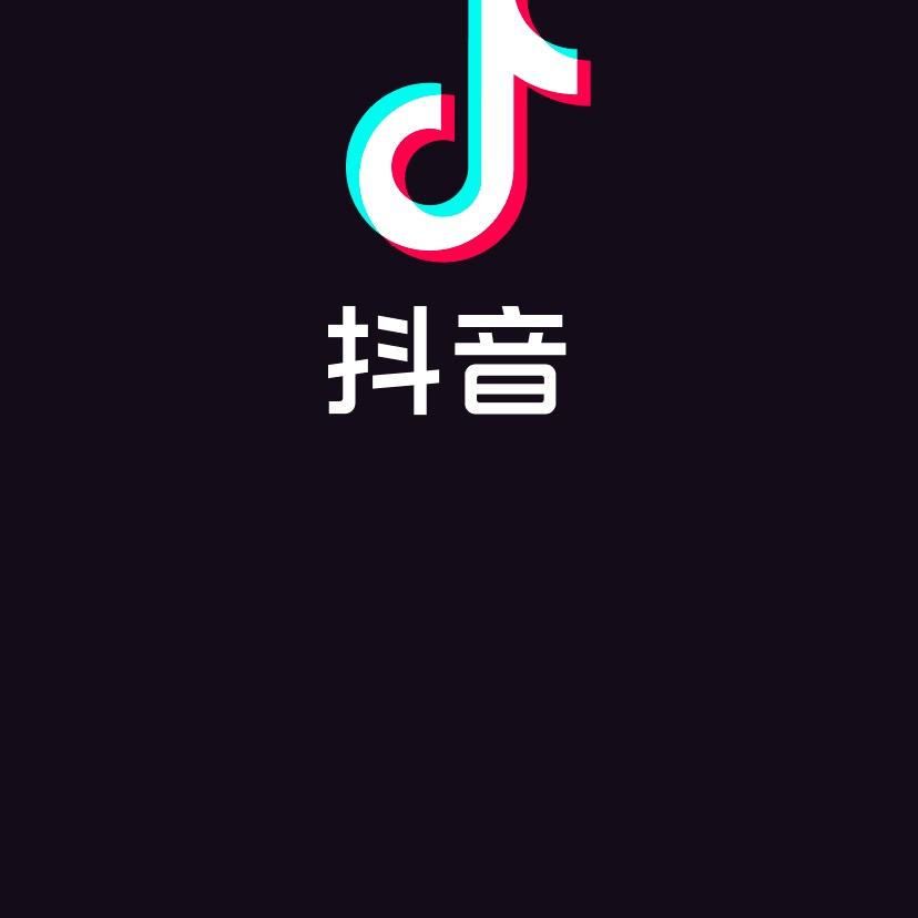 哈喽