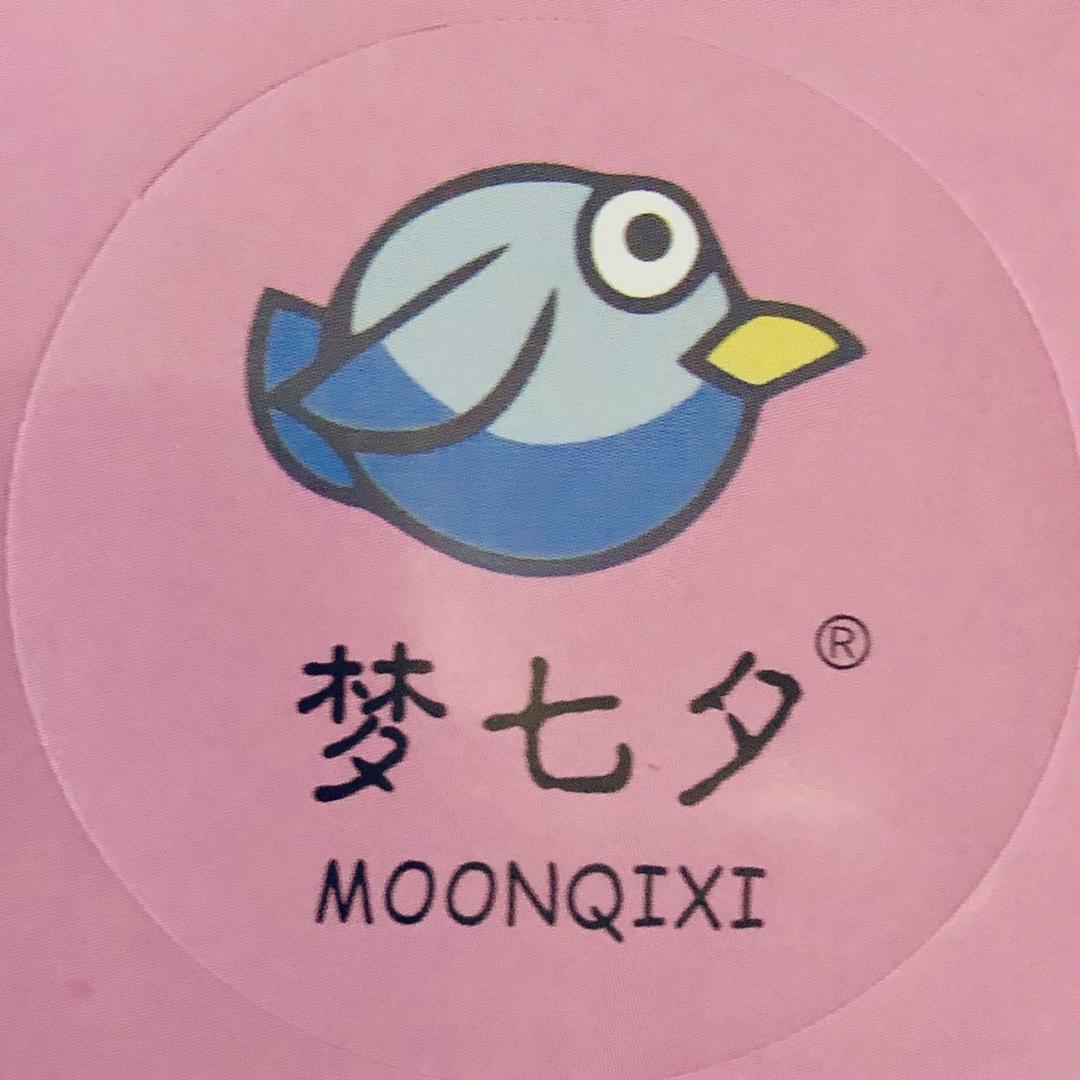 梦七夕