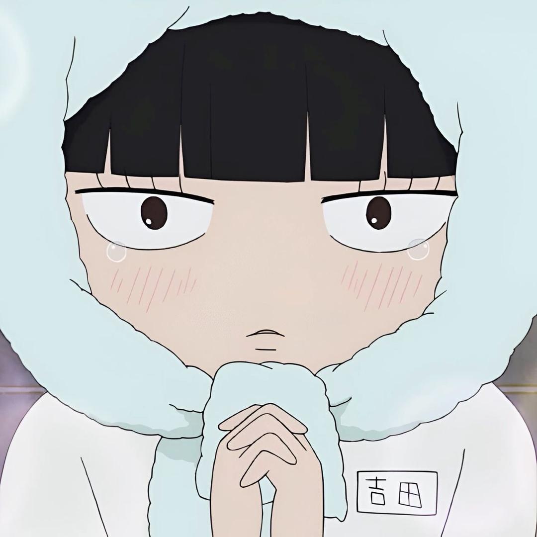 0岑