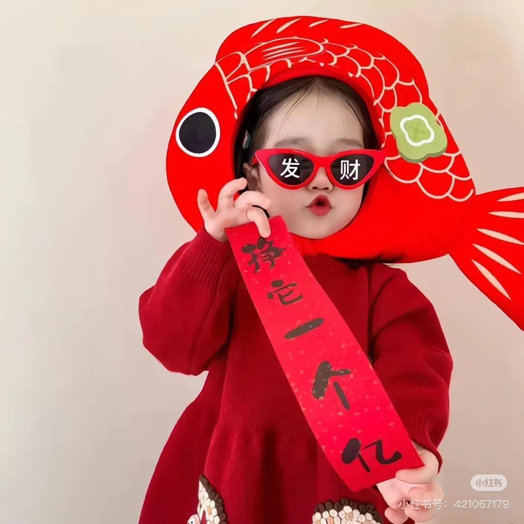 小鱼老师 （喜欢漂亮穿搭）