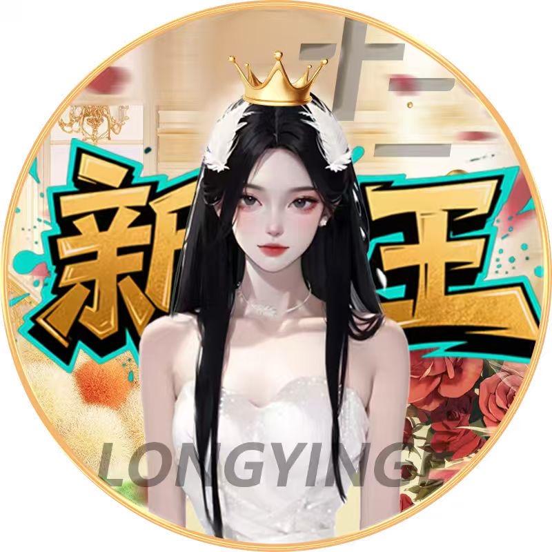 珑·十二✨