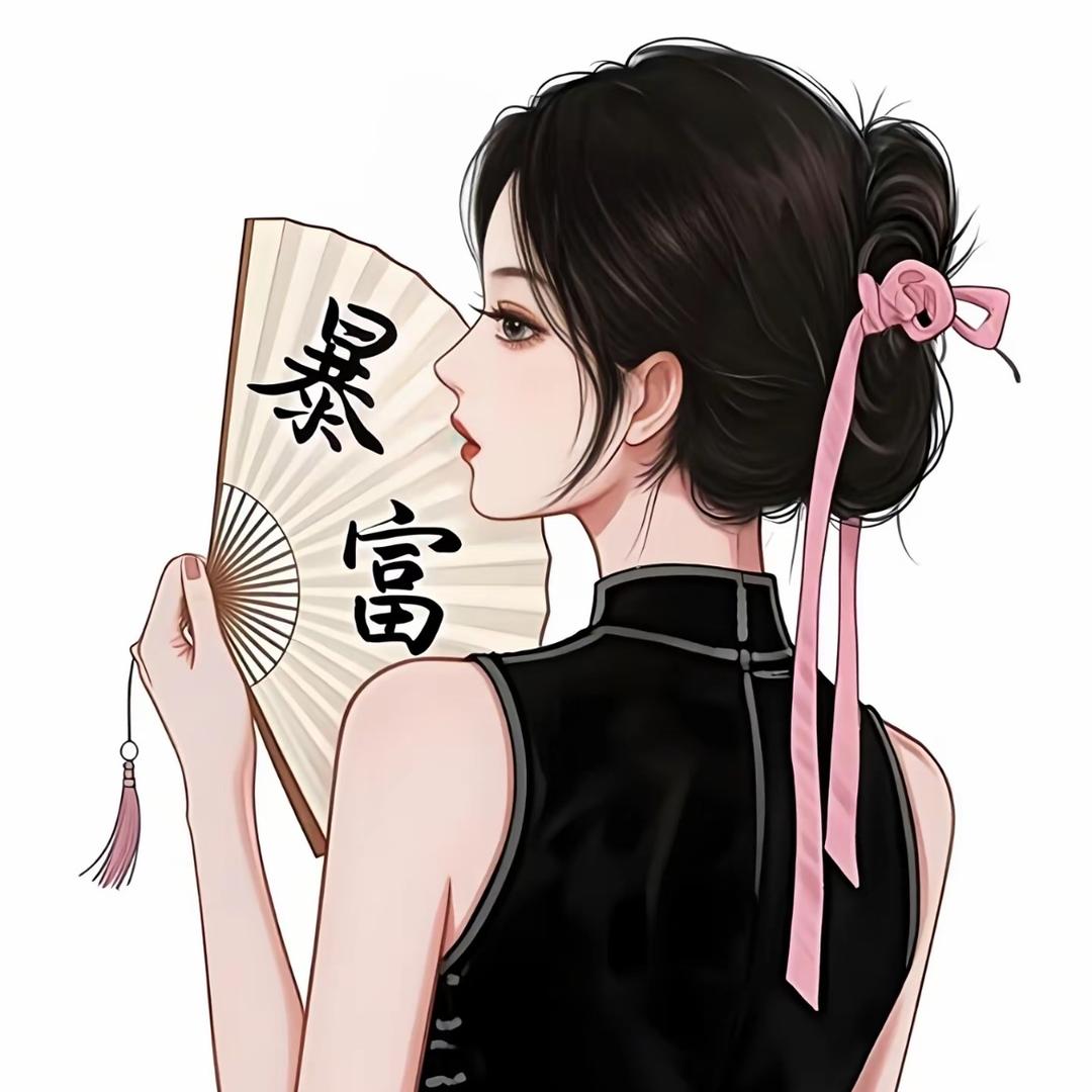 玖捌🍃