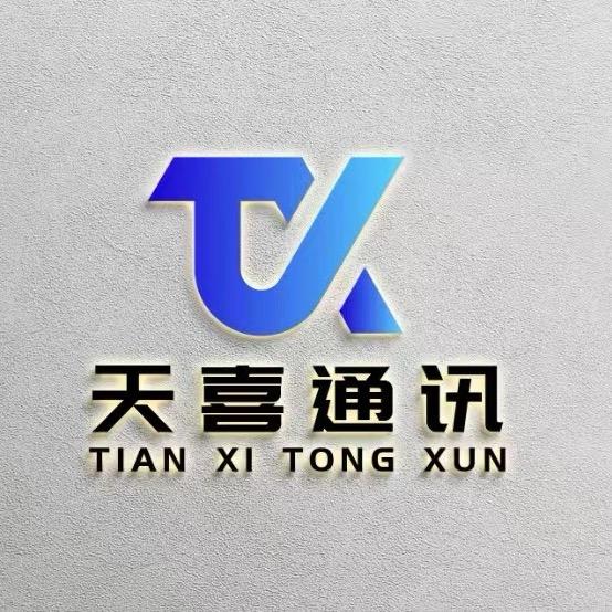 天喜二手手机批发