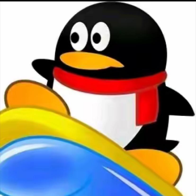—: