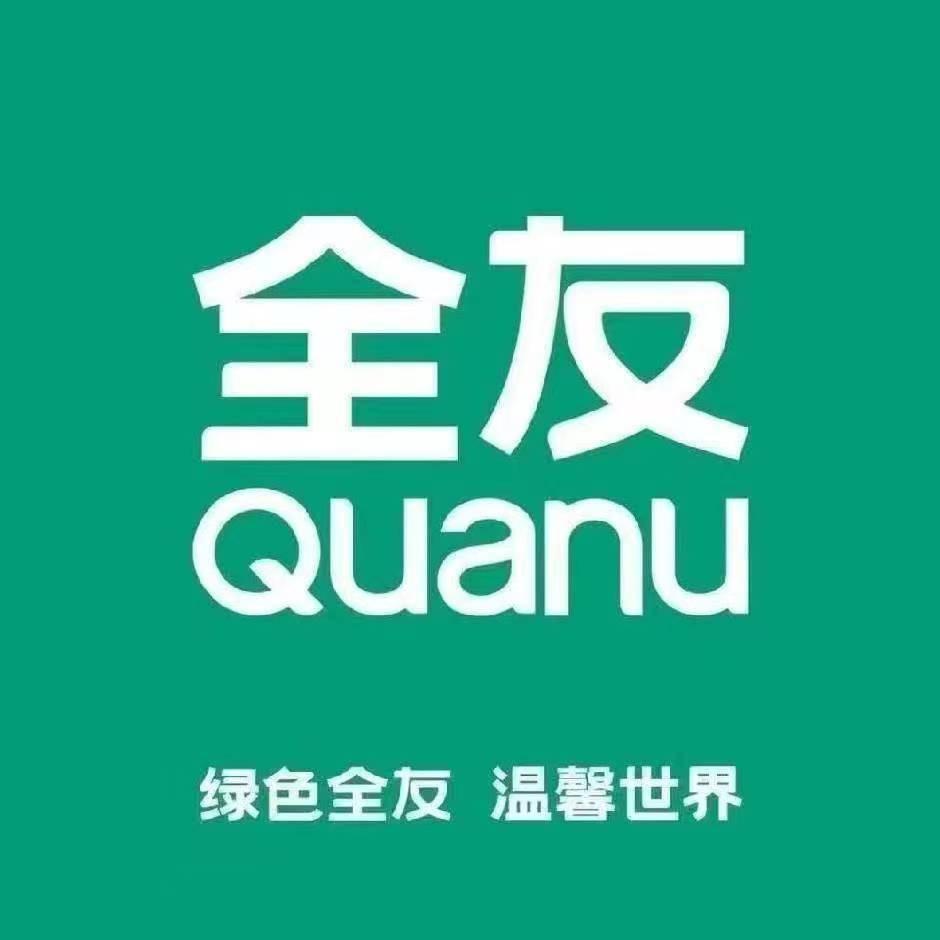 燕子