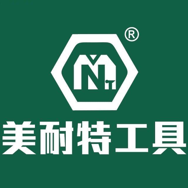 美耐特实业专卖店