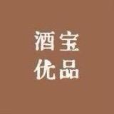 阜阳酒宝