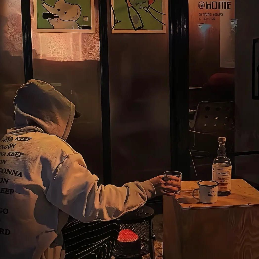 曦