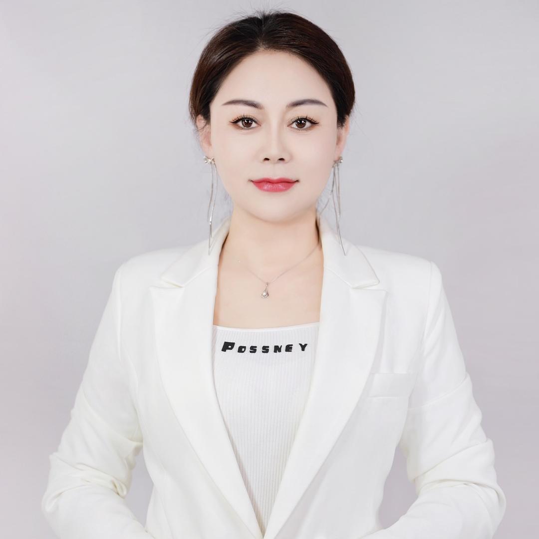 儋州纹眉团购天使丽人店｜如花家