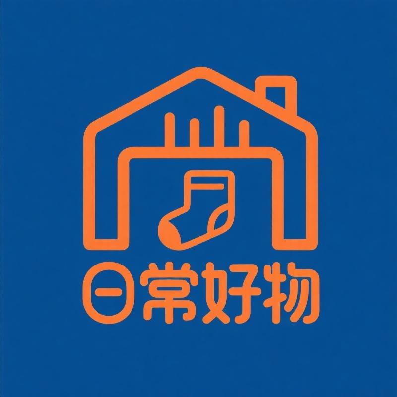 日常好物补给站