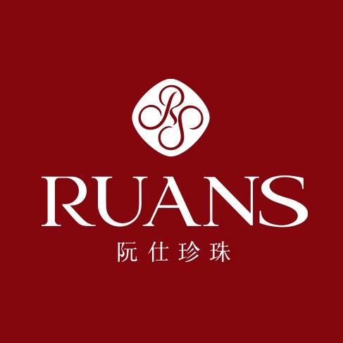 阮仕官方旗舰店