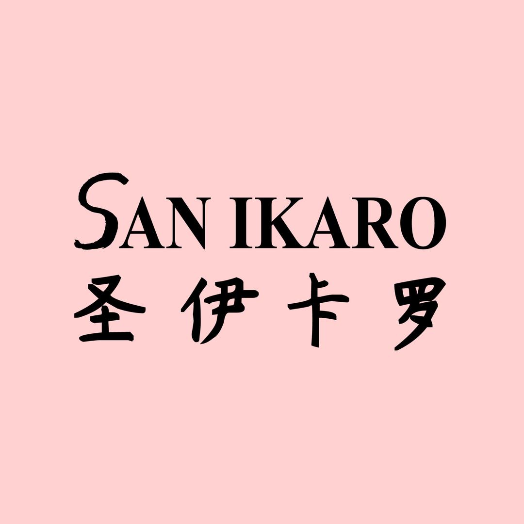 圣伊卡罗广州圣伊卡罗化妆品有限公司个人护理专卖店