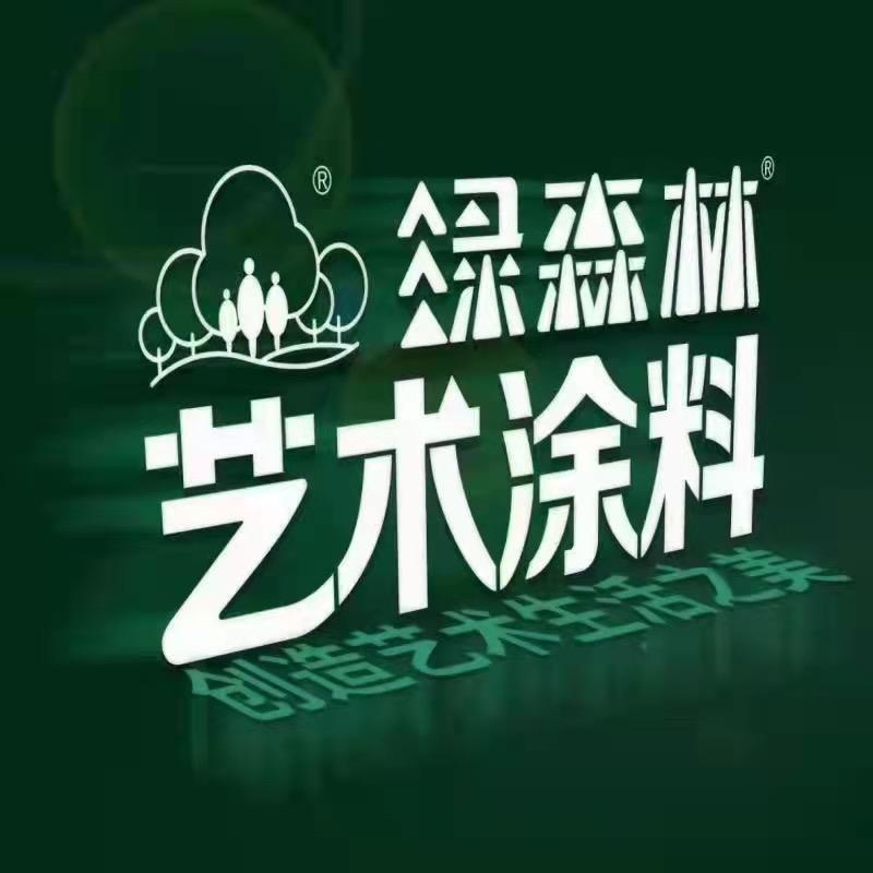 意境很甜