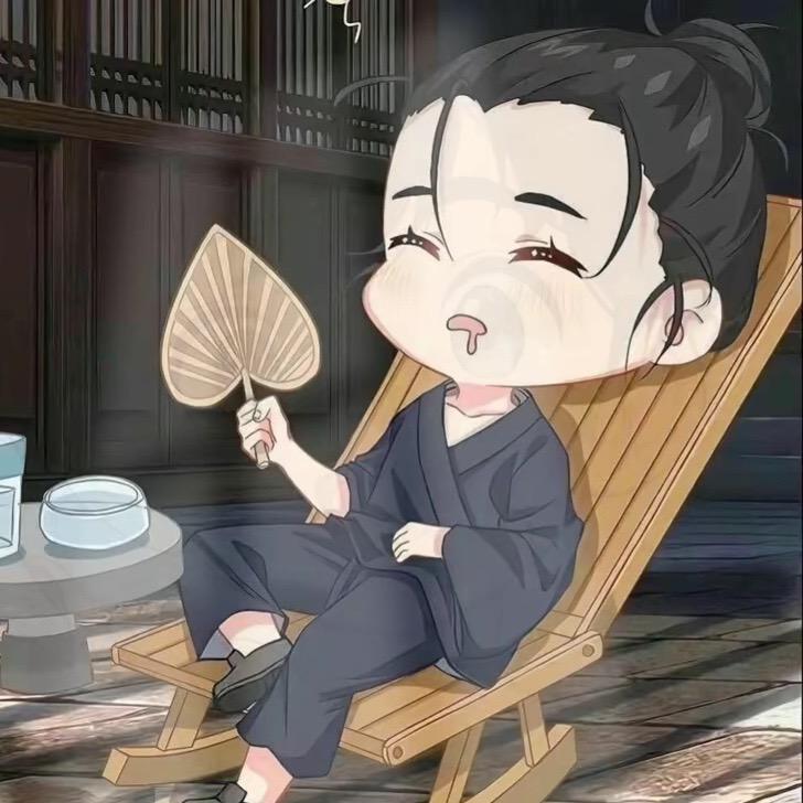 一只👉傻良仔👈