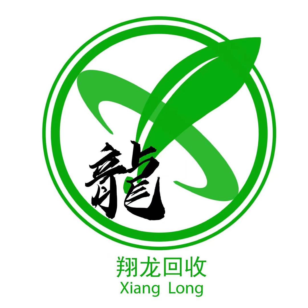 平山县翔龙二手市场