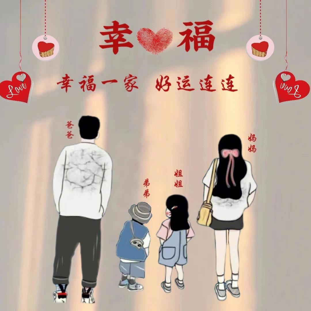 🌹love 余