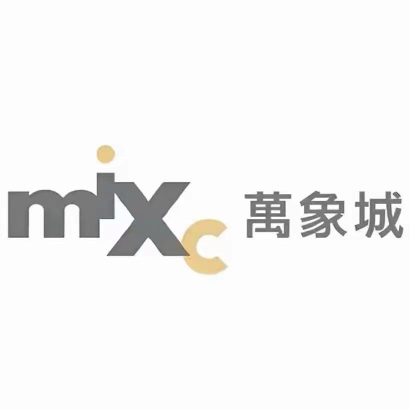 万象城品牌钜惠
