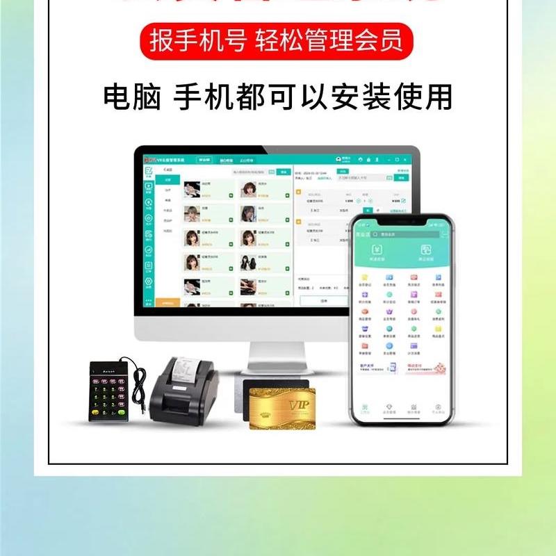 积木办公设备店