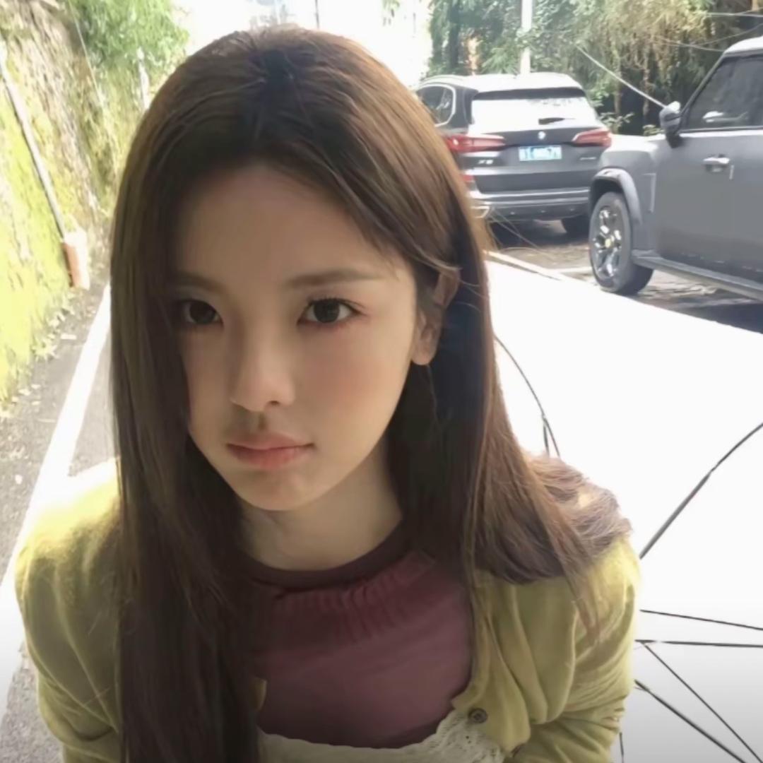 别惹我我有神经病