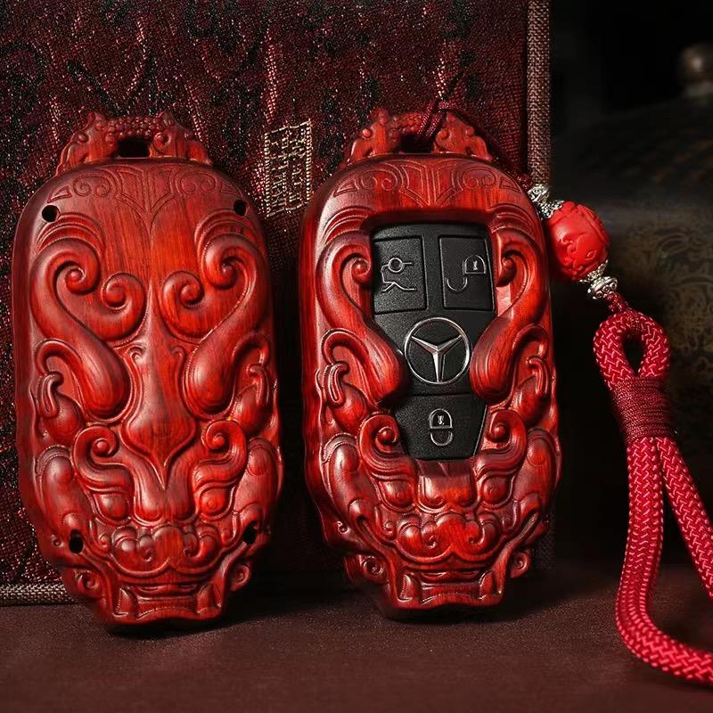 檀木汽车钥匙壳