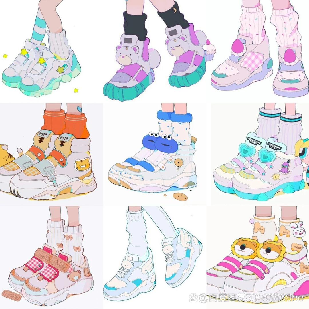 大表哥百货号！