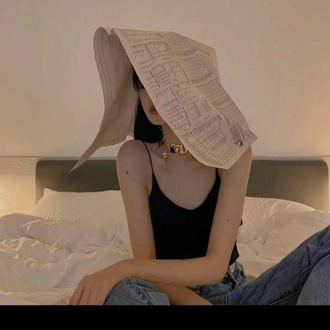 您说