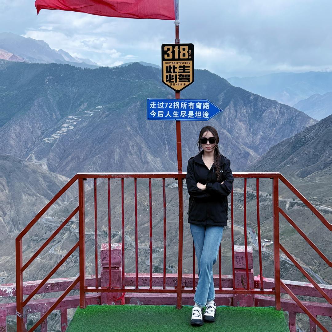 🌺এ᭄²⁰25໑多财多亿ღ᭄🌻: