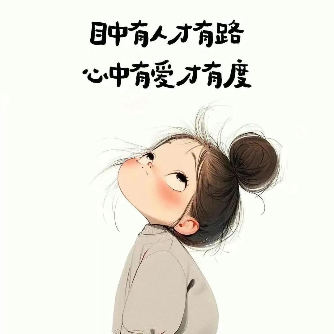 指间手创🍀