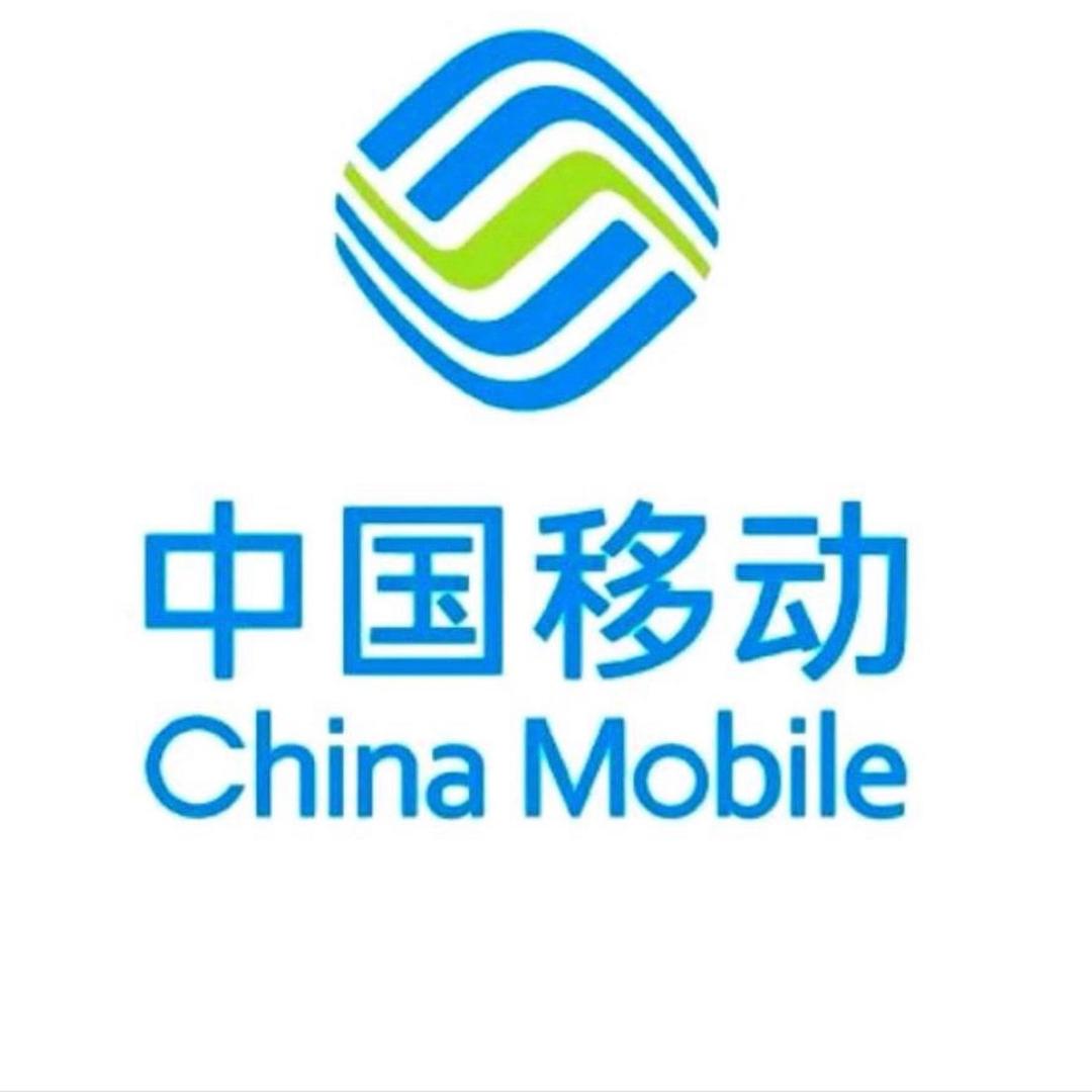 南宁移动网上营业厅小源