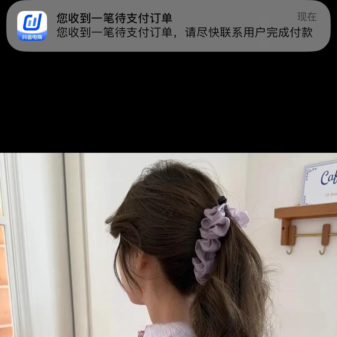 蝉鸣百货