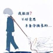 没事抽根烟