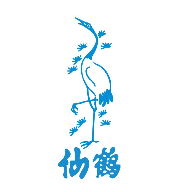 仙鹤健康臻品