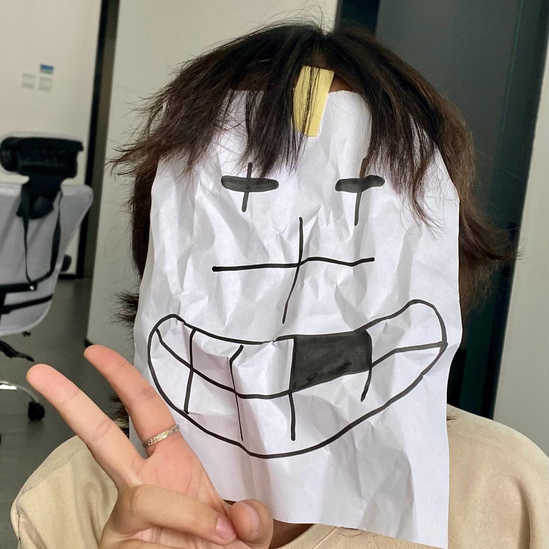 不二