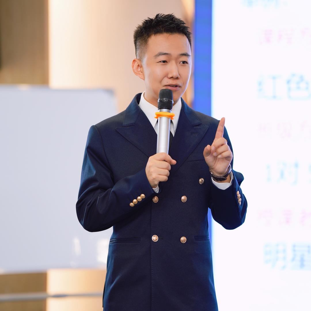教口才的志涛老师
