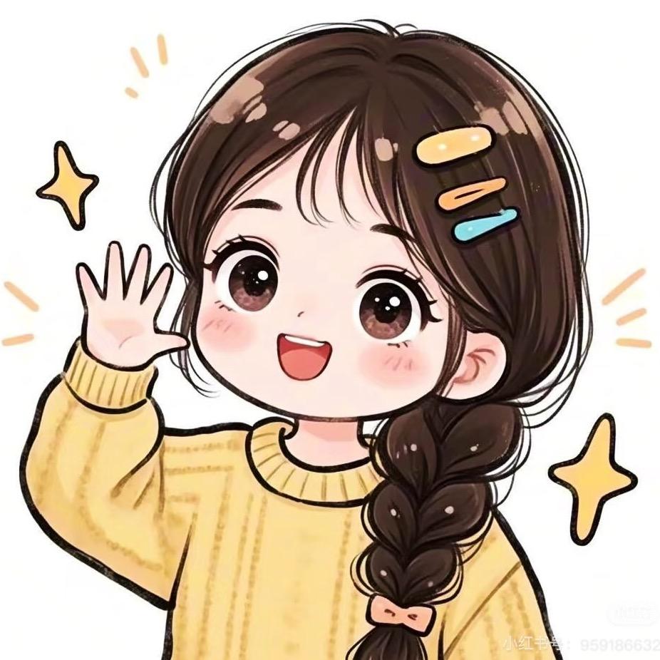小H要开心