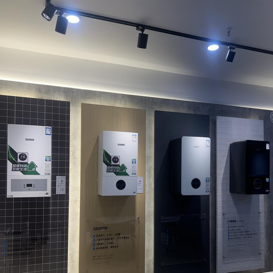 ARROW 箭牌 BOSCH博世贵德店