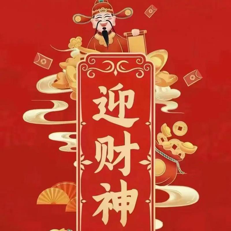 国货甄选专售店