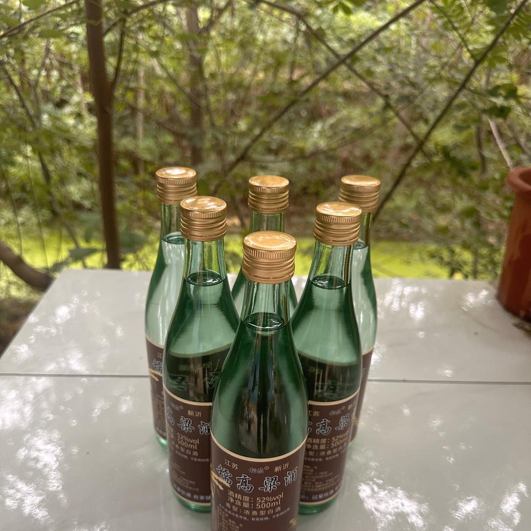 新沂市稻浈白酒