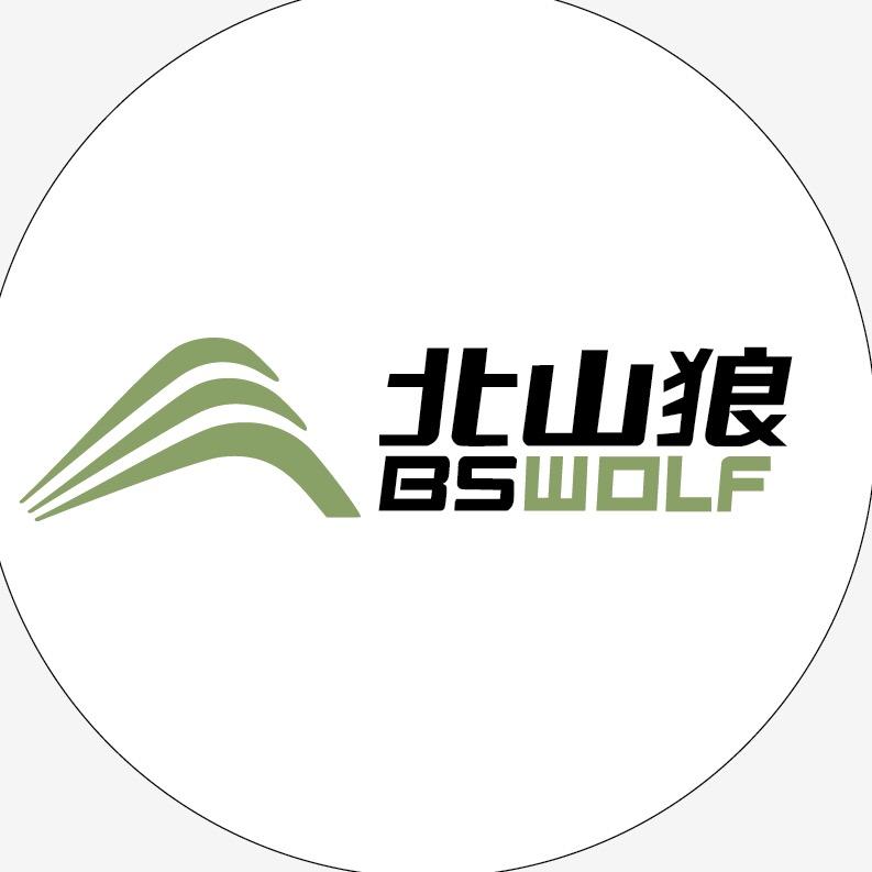 北山狼露营装备