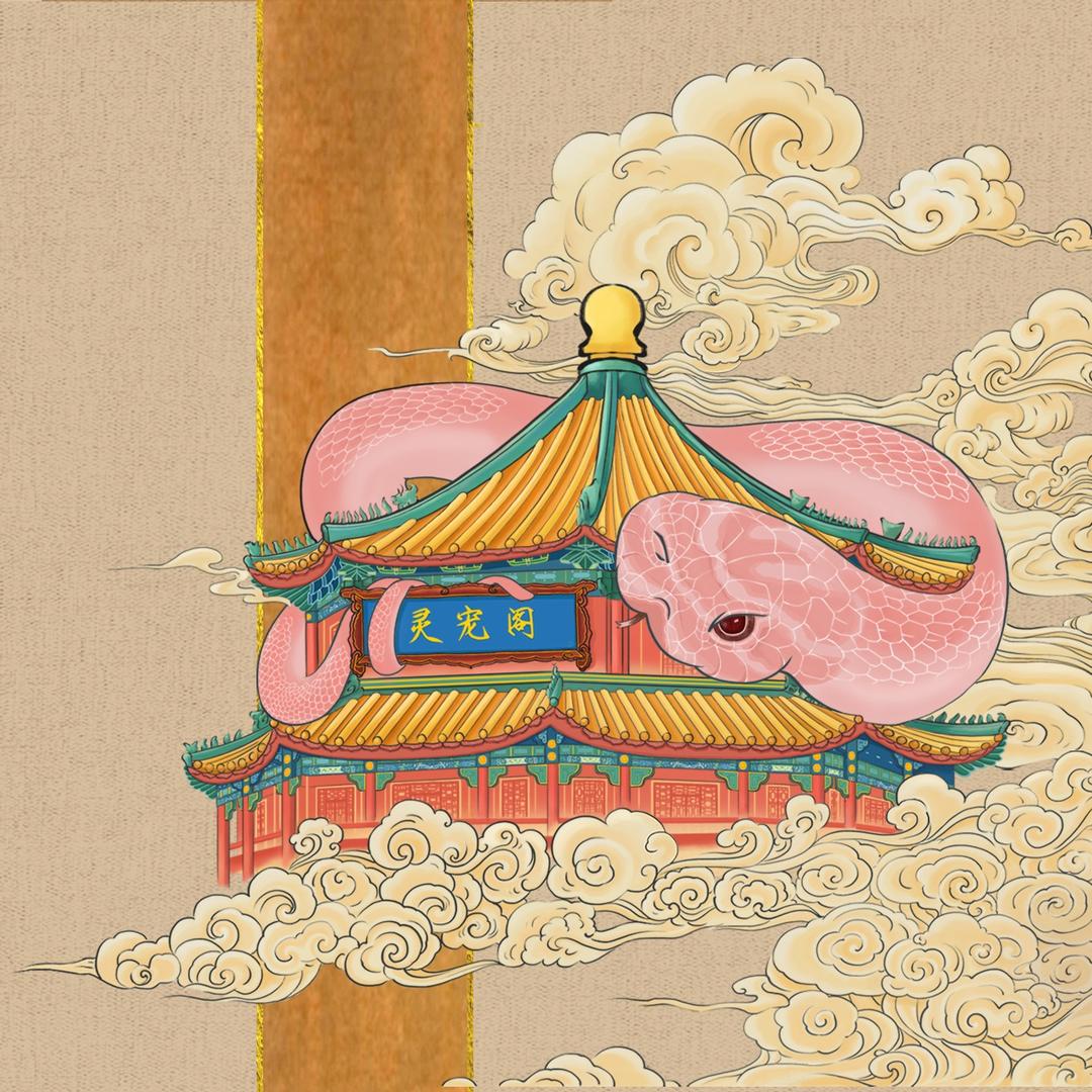 北京_「灵宠阁」_墨香香：专注猪鼻