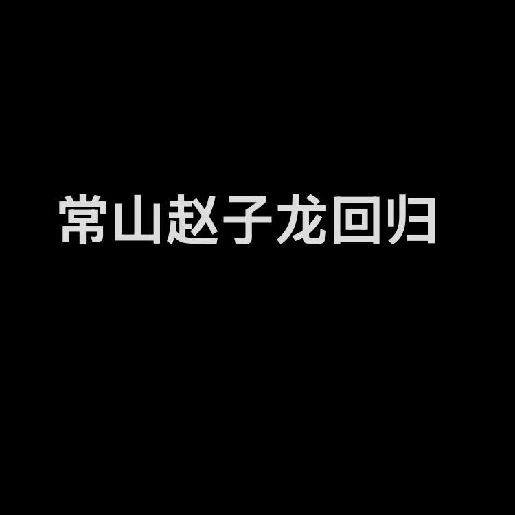 宜昌沿江大道营业部