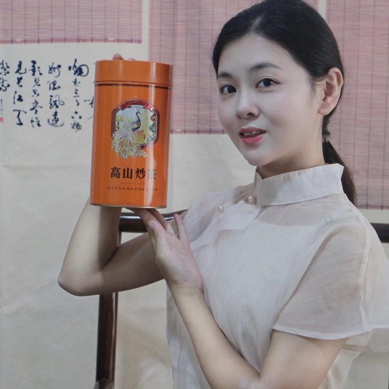 小蓝师姐的茶