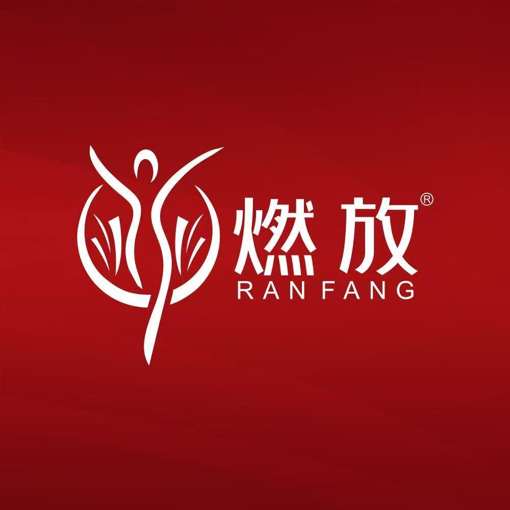 燃放身材管理(新悦商厦店)