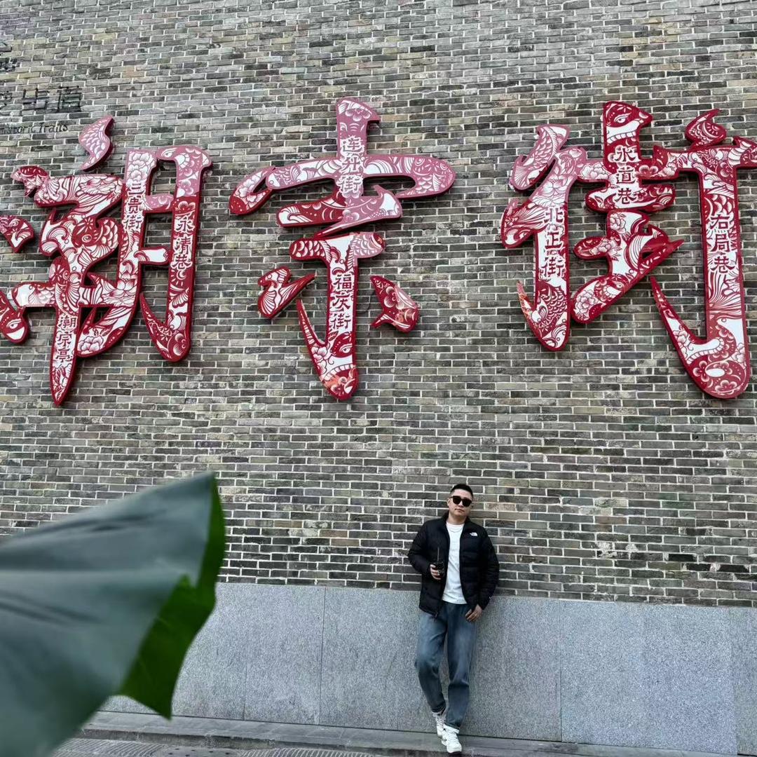 泽少说TK小店