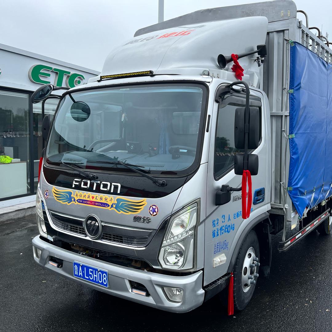 济青高速（王机长）