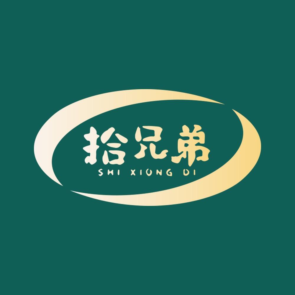 拾兄弟粗粮