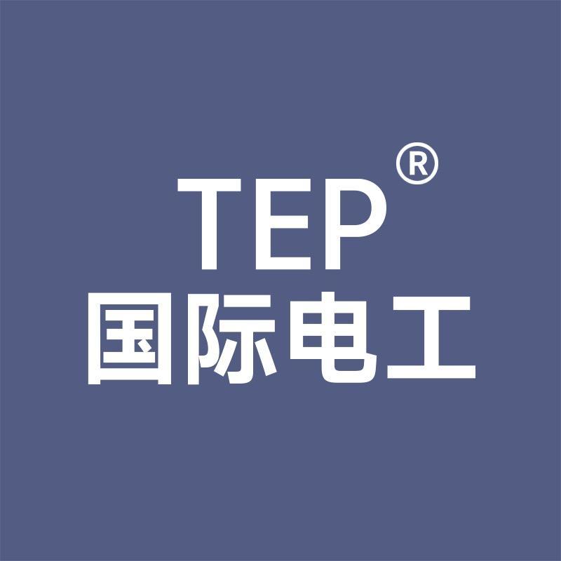 国际电工智能电器旗舰店