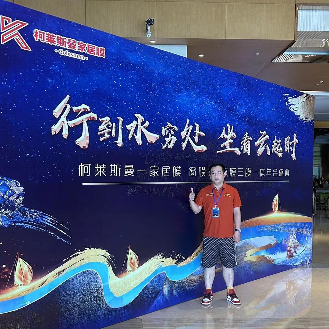 咸宁赤壁崇阳家具灶台贴膜