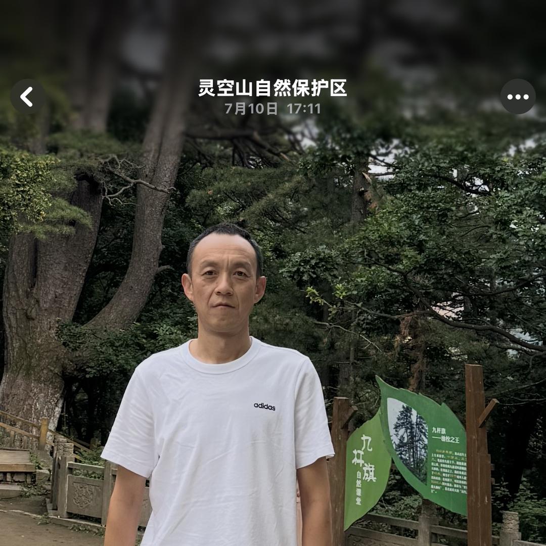 小范砂锅 （小号）